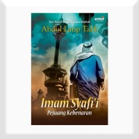 Image of IMAM SYAFII PEJUANG KEBENARAN