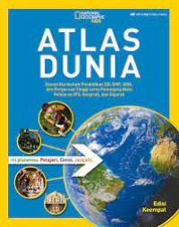 Image of ATLAS DUNIA